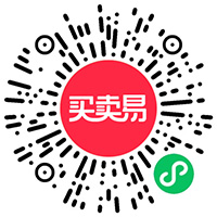 当餐优选烘焙精品皇冠世家品牌 年货首选 买卖易供应链云仓直发