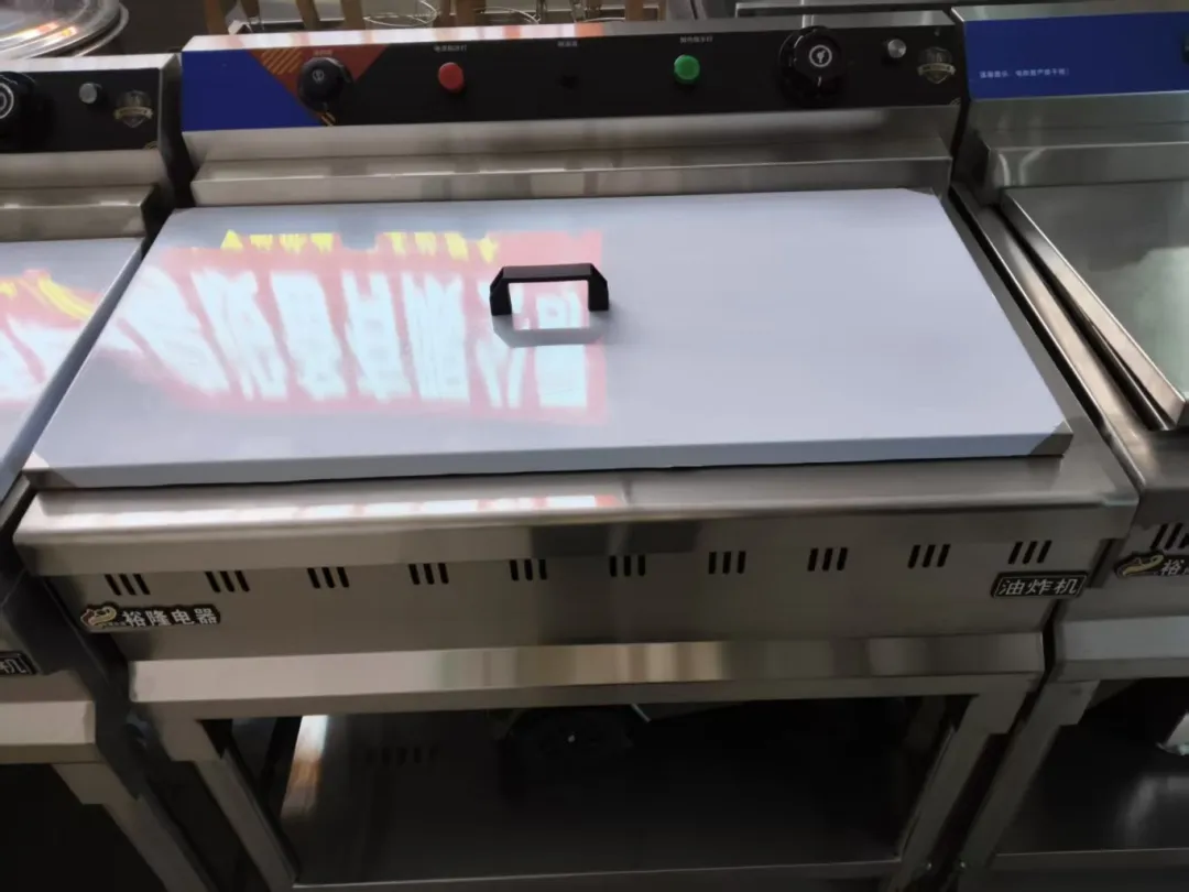 商用炸炉解锁餐饮流量密码的“炸场神器”