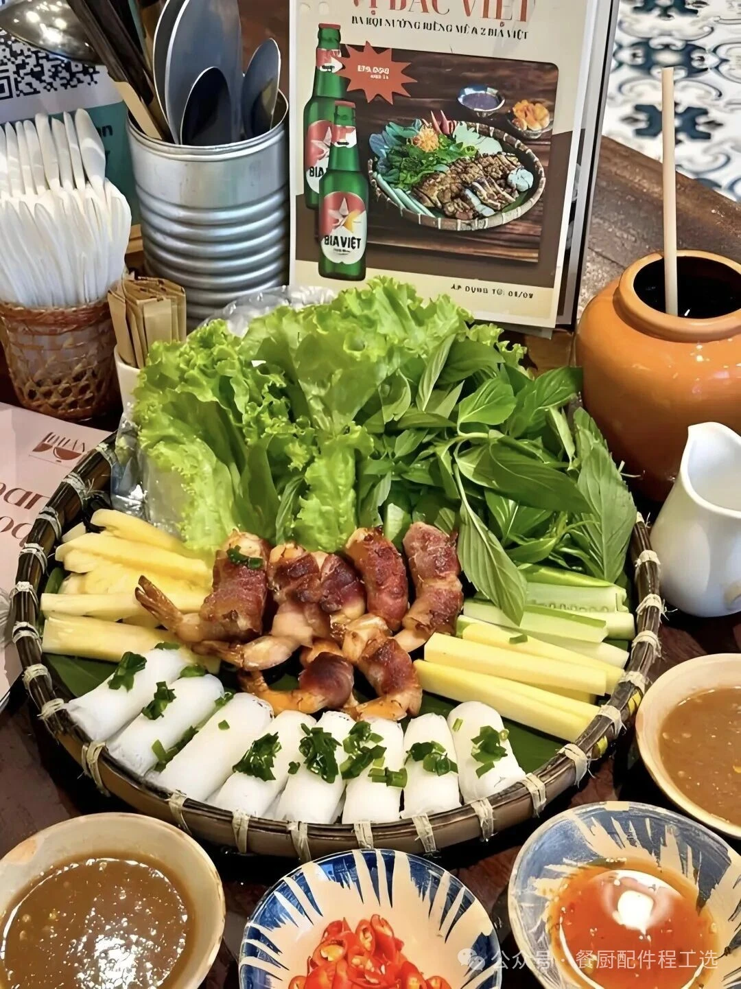 中原餐饮新消费论坛暨河南省餐饮食材业协会换届大会