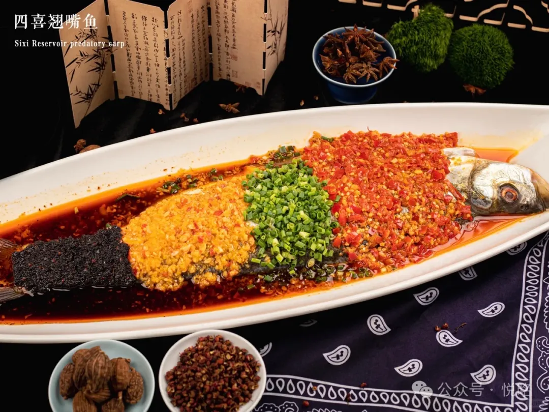 文山特色酒楼美食攻略