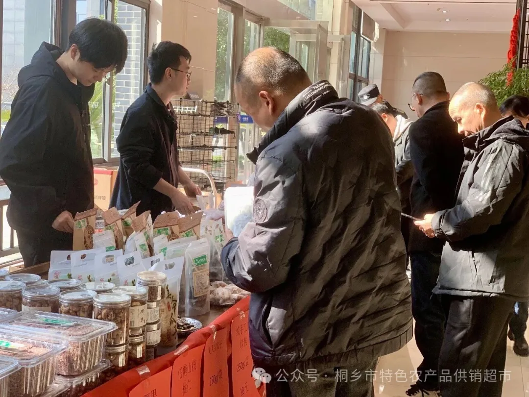 供销优选走进公安暖心超市