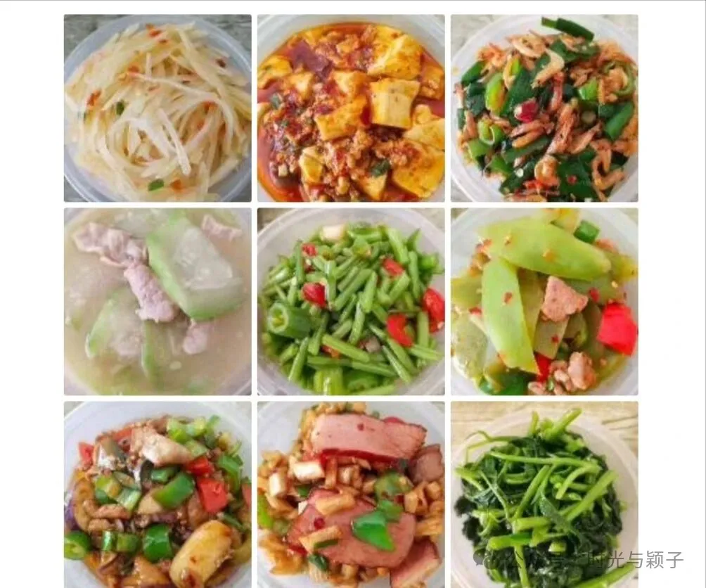 守着一锅鲜 熬着小餐饮的难与酸 我站罗永浩