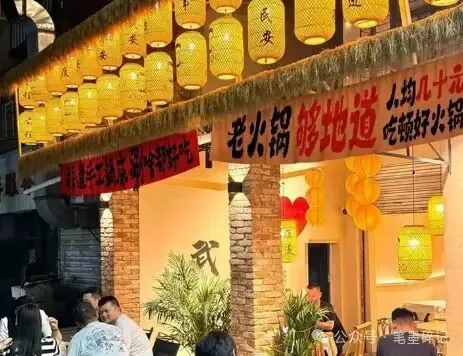 餐饮价值重构从价格竞争到多维价值创新