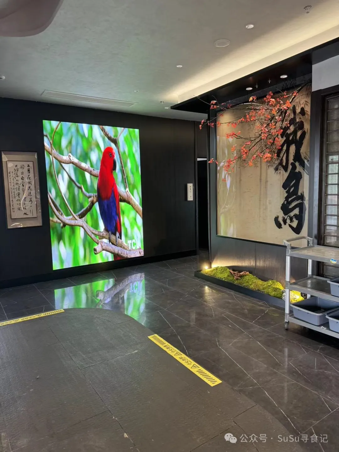 合肥美食源于乡土,味于自然