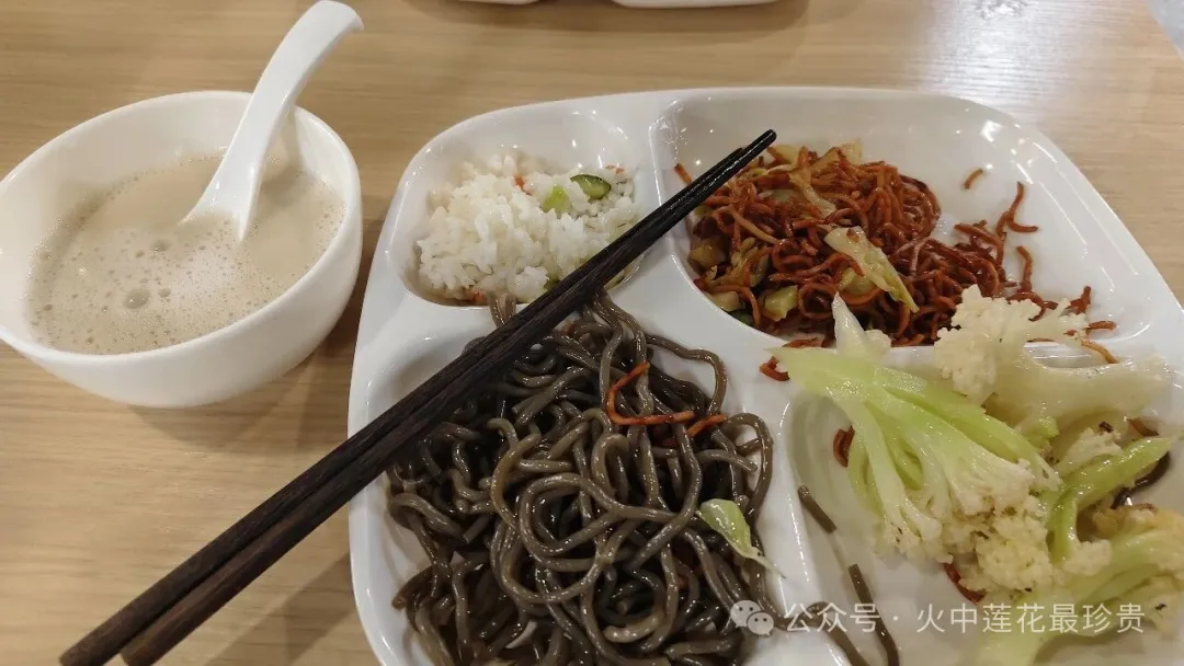 石家庄北国先天下的15元素食自助餐厅