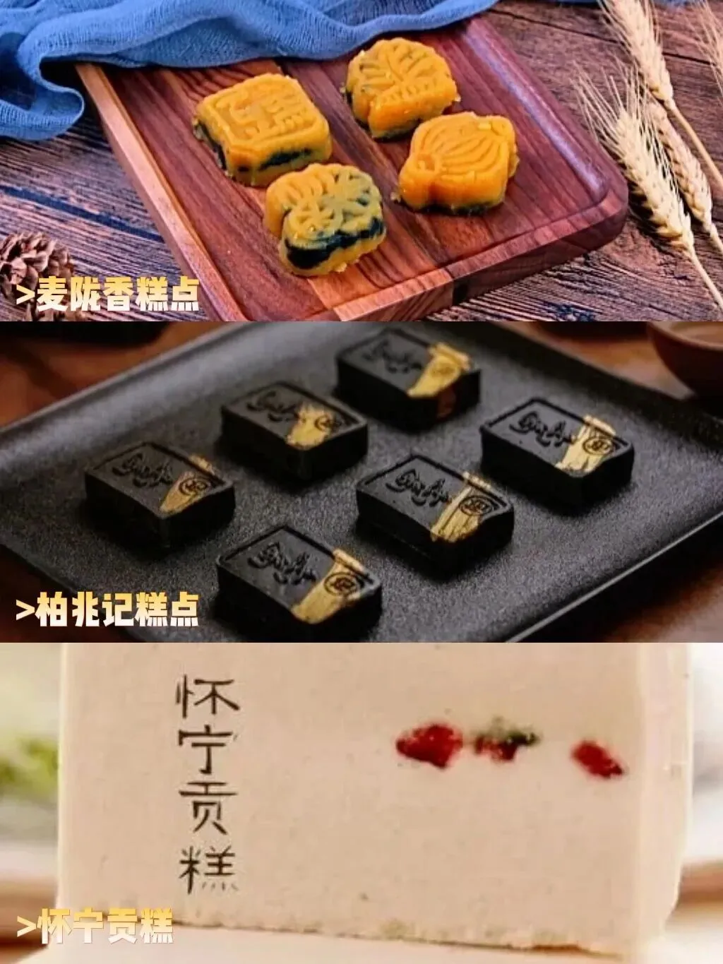 安庆首届“金筷子”小吃大赛火热进行中