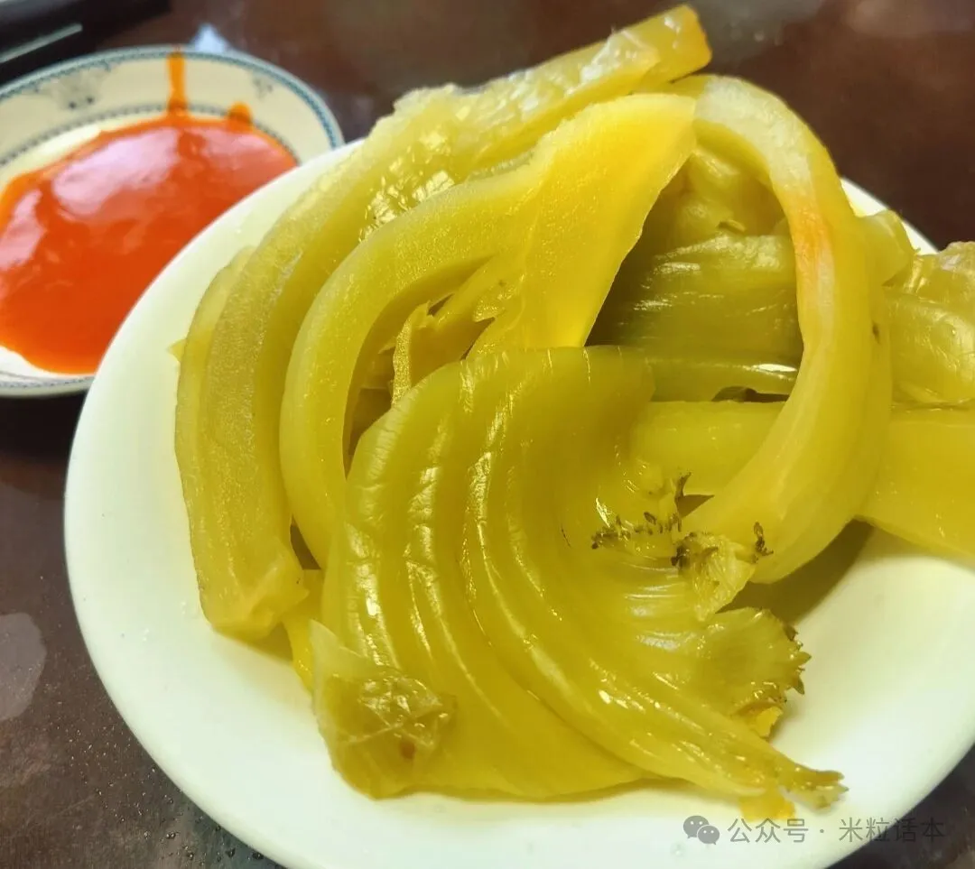 过年必备解腻小吃，湛江酸菜！附简单做法