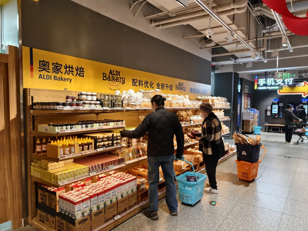 元旦逛超市,新鲜食材+省心套餐解锁节日惬意时光