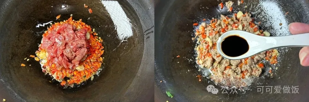 三种食材搭配,大火一炒就上桌,简单又好吃!