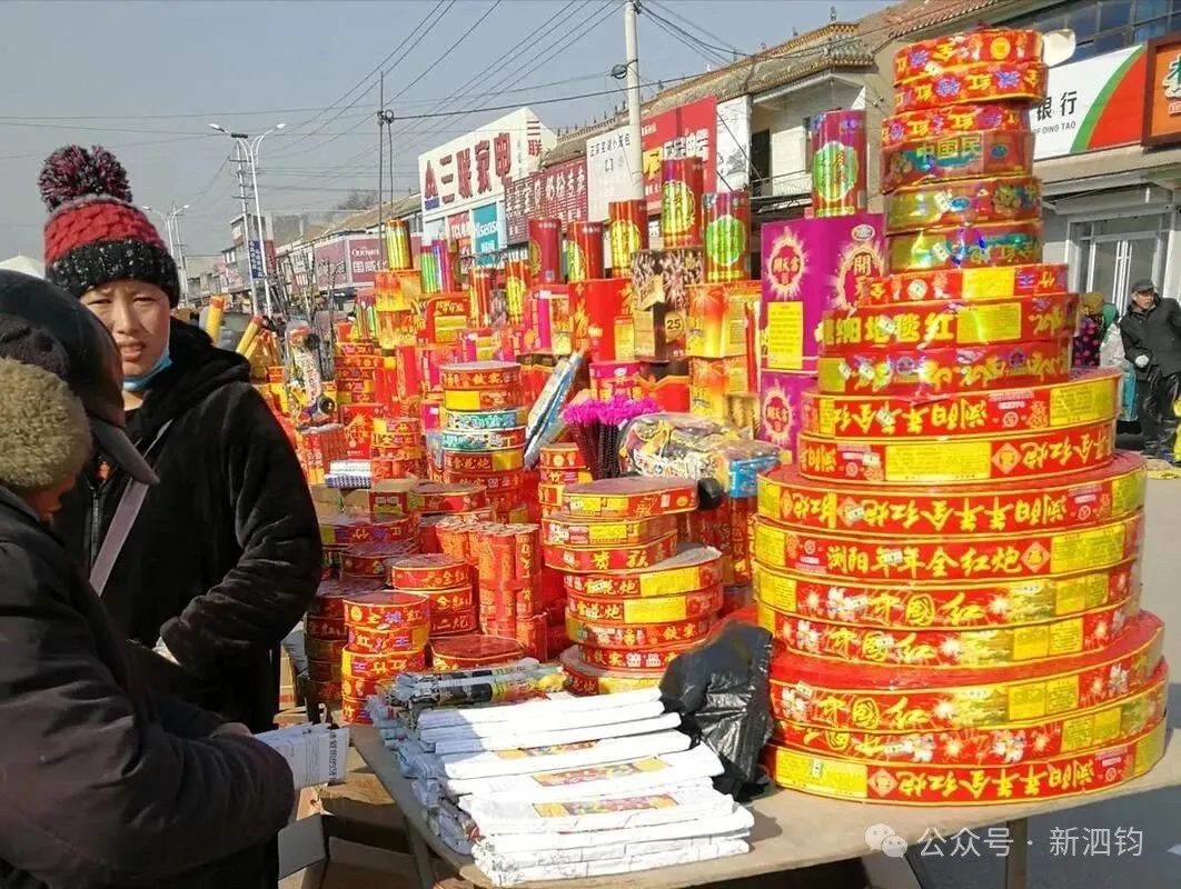 苏北年集一条街，半城烟火半城暖