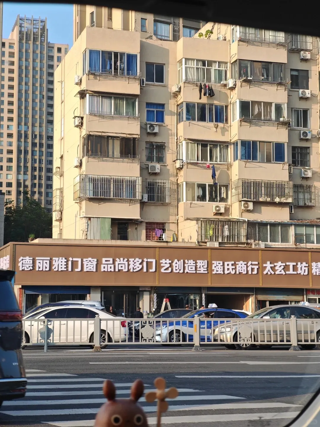 餐饮人一定要来长沙一次,晚上更漂亮