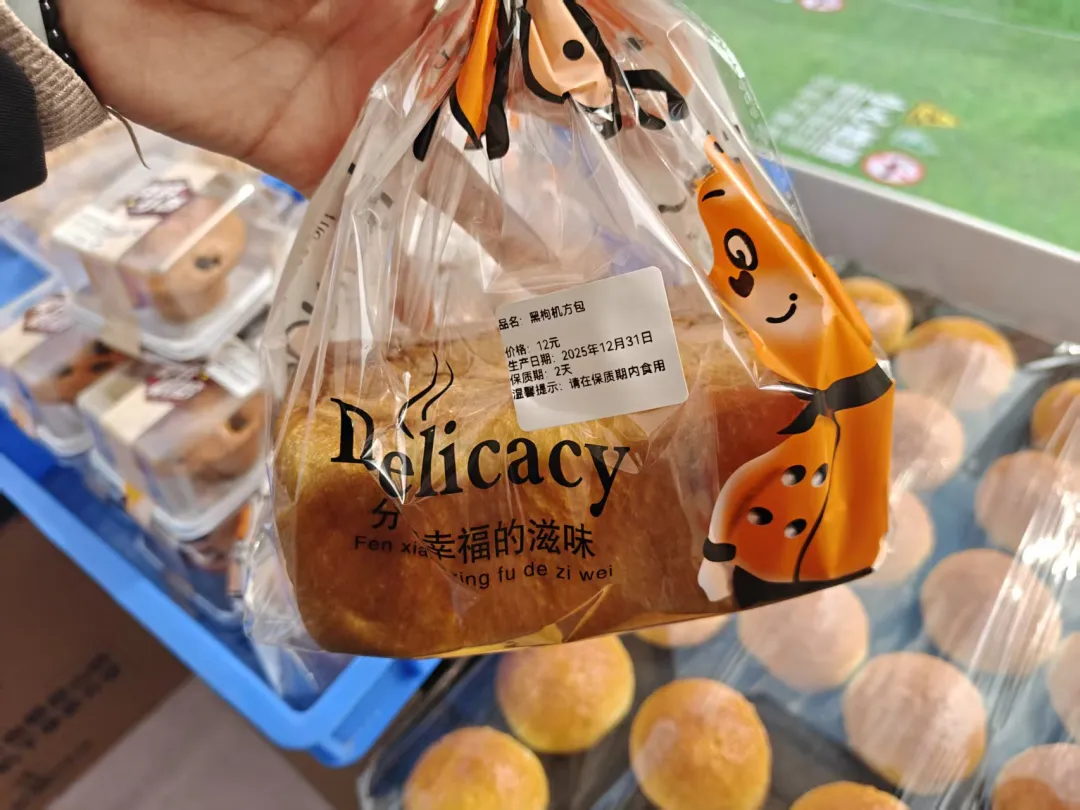 美味与健康同行!联合农印亮相“寻味武江”美食展