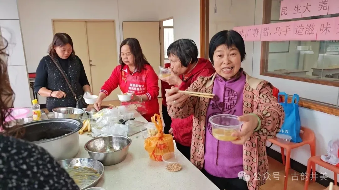 民生大莞家寻味广府甜，巧手造滋味