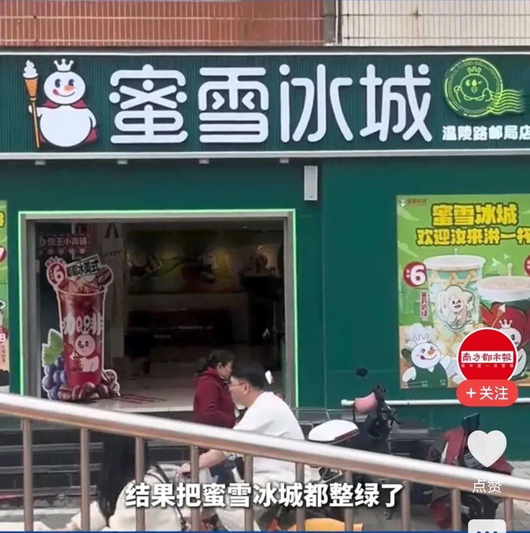 餐饮人一定要来长沙一次,晚上更漂亮