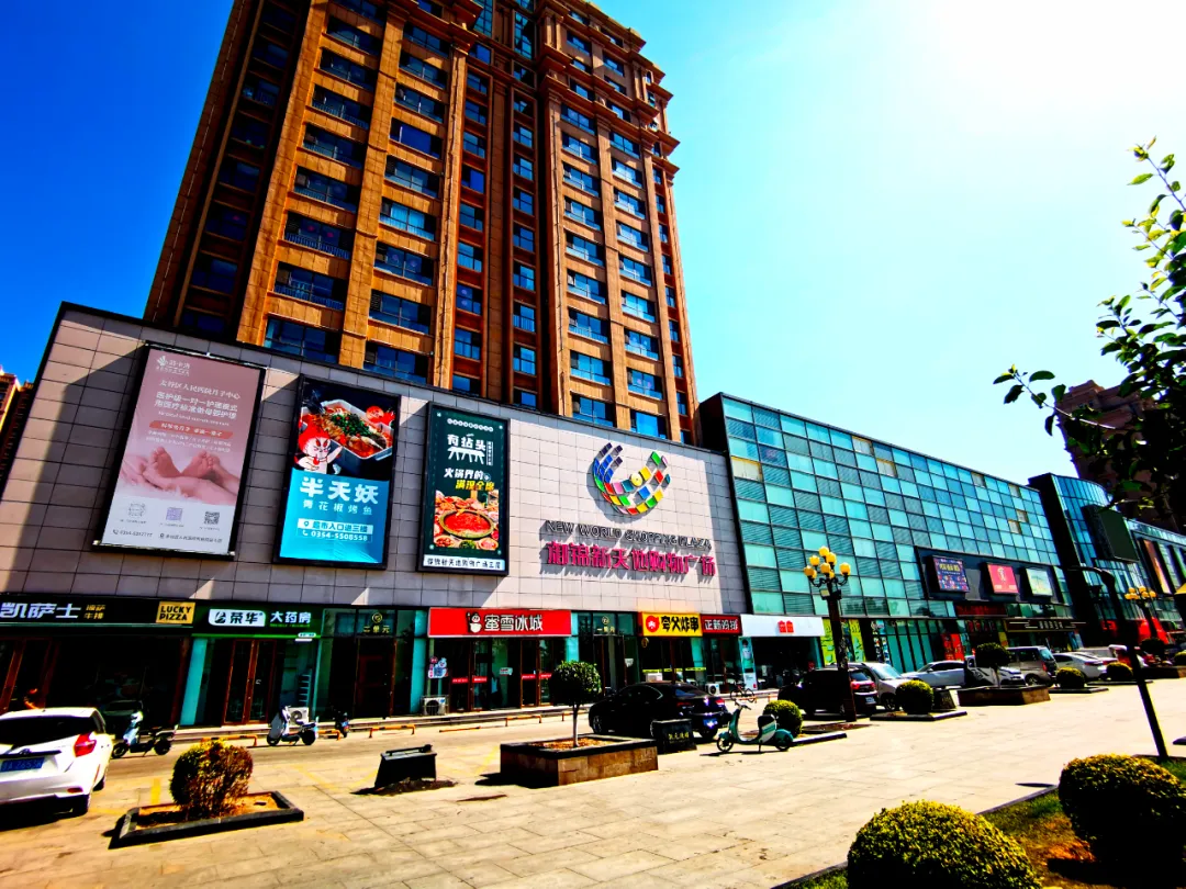 御锦新天地购物广场餐饮招商&商户招聘，持续更新中