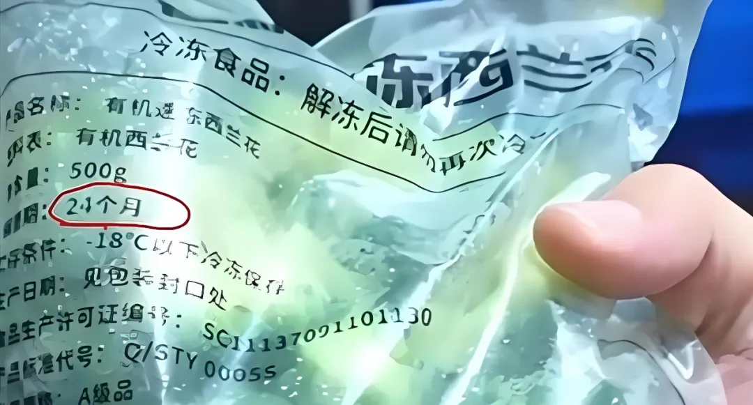 罗贾之争落幕后当餐“现做现吃”的执念背后藏着餐饮行业的信任密码