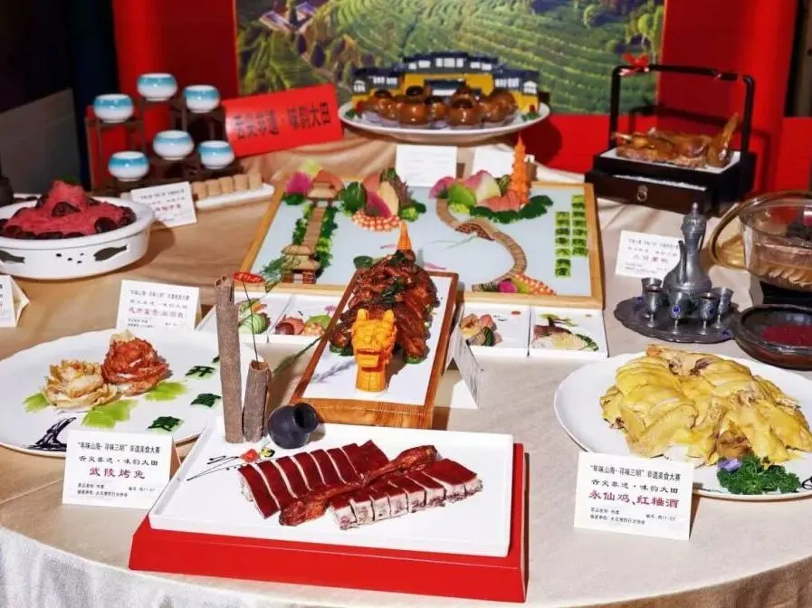 寻味三明，跨越山海的餐饮对话