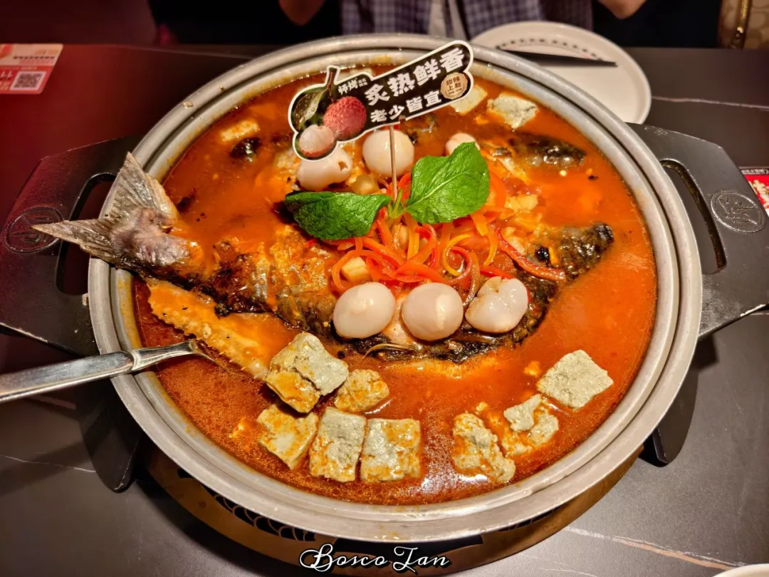 广州番禺汉溪美食探店师烤豆花烤鱼