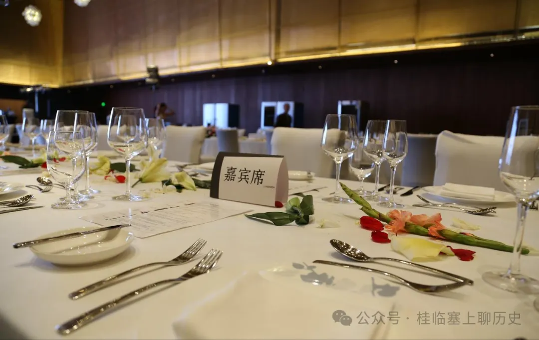 宁夏餐饮饭店行业（协会）年会观察