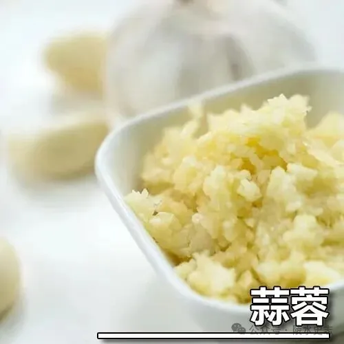 寻味陵水小吃椰丝鱿鱼