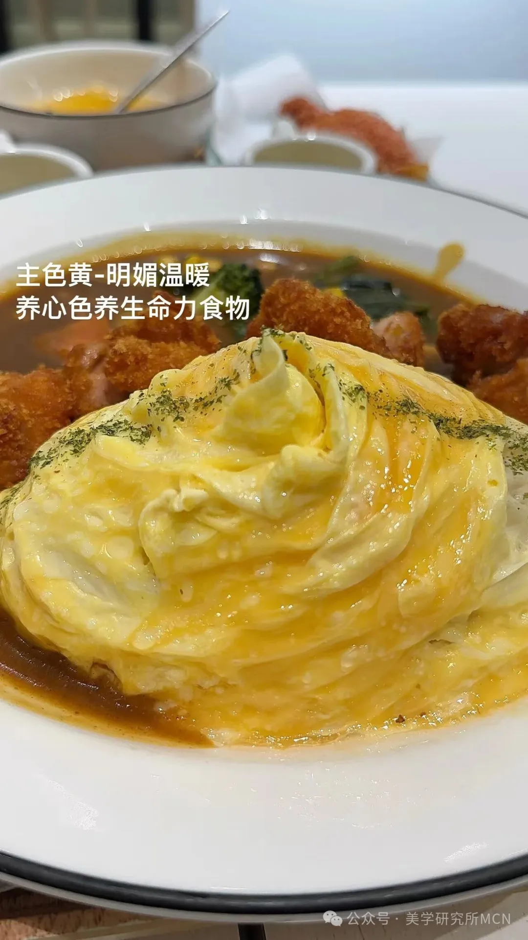 “漂亮饭”餐厅为什么在2025所有餐饮唱衰下赢麻了?