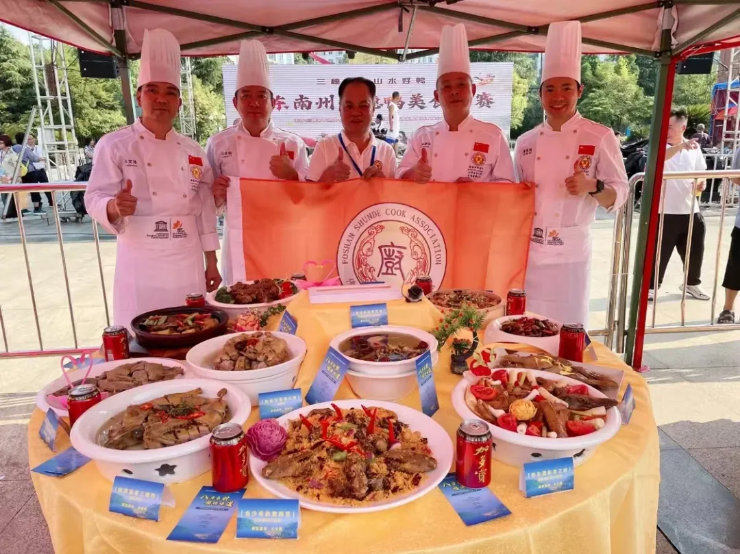 帮扶食材，顺德味道，美食之都顺德新跃升