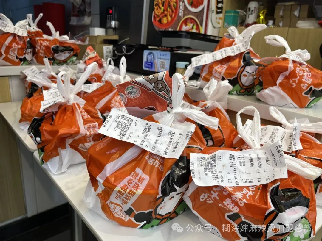 2026 年创业，为何 “小而美” 餐饮项目受青睐？