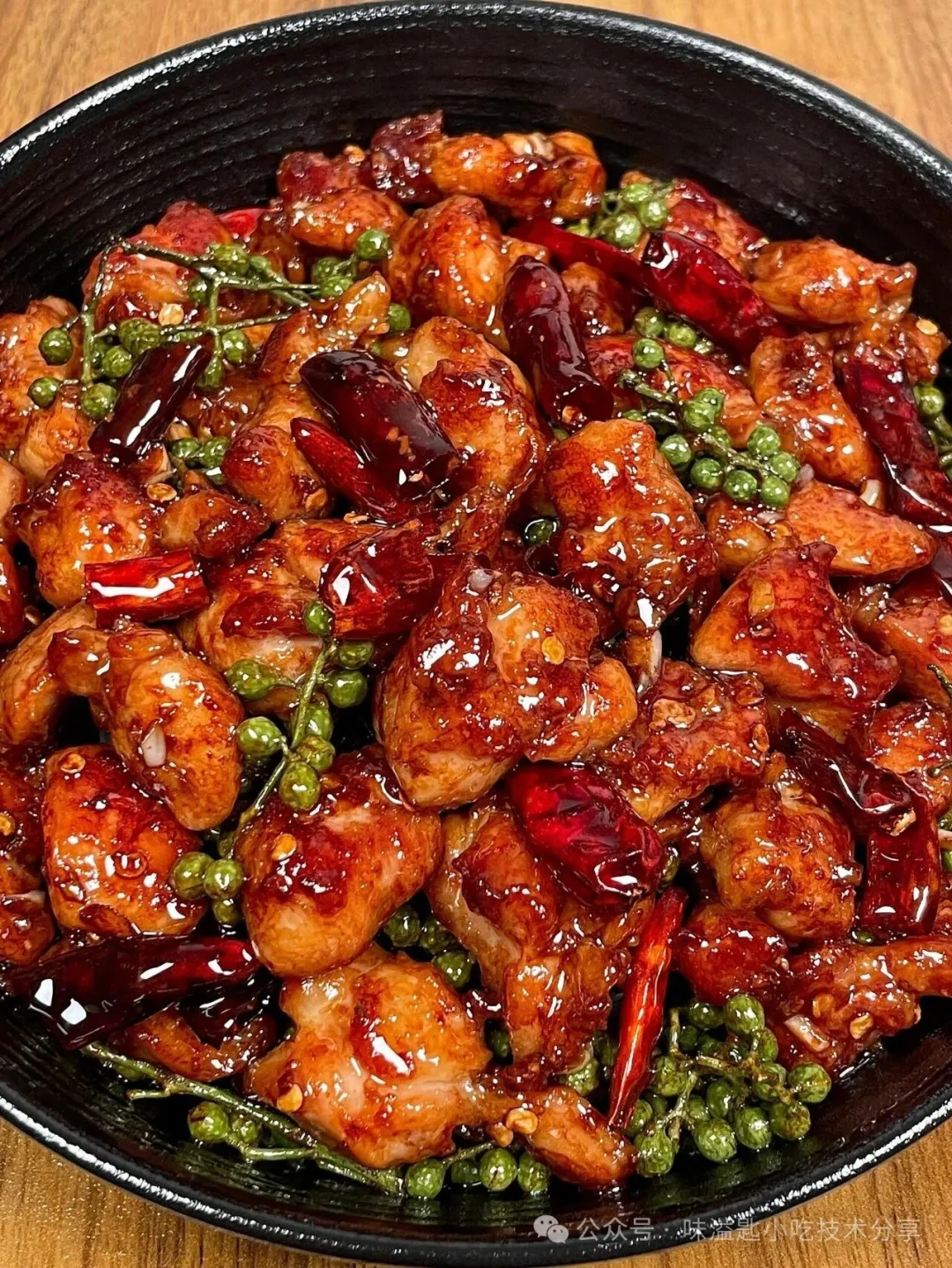 当餐现做「整鸡商用出餐版」饭店版青花椒鸡