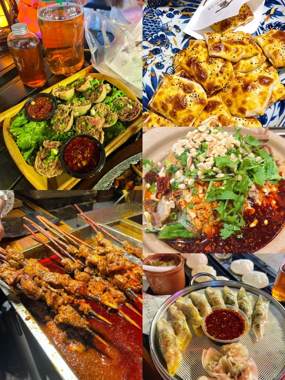 高原西宁的舌尖盛宴与夜市烟火