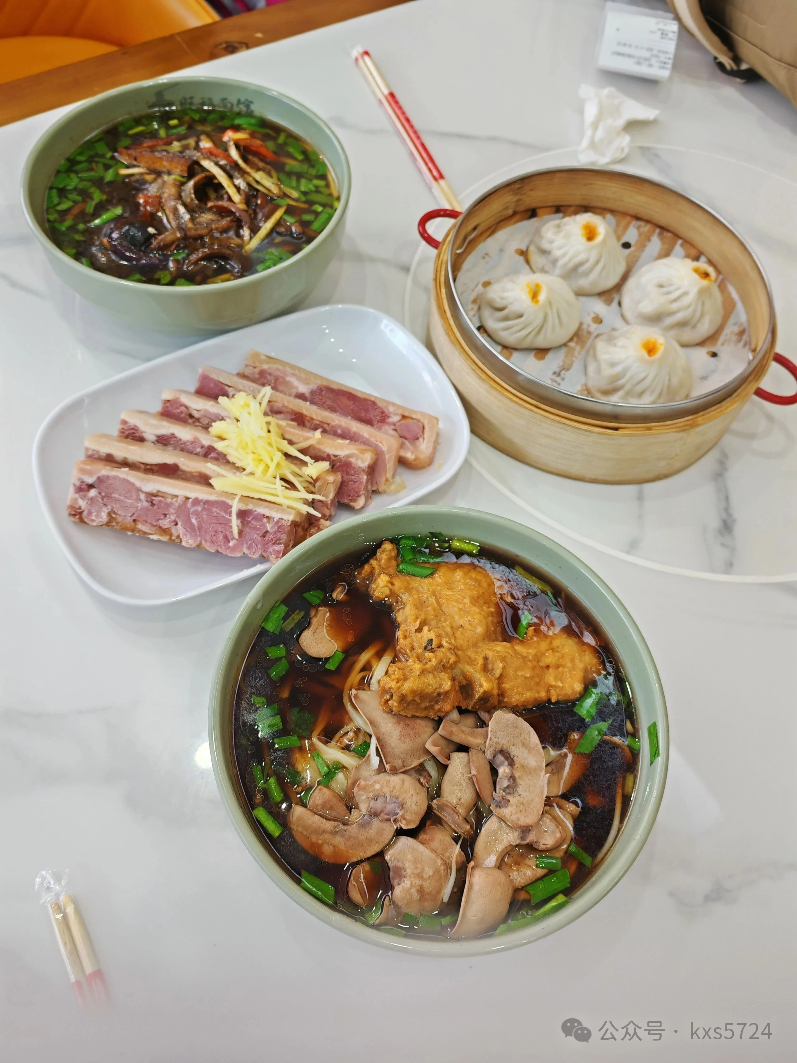 寻味镇江鲜香锅盖面