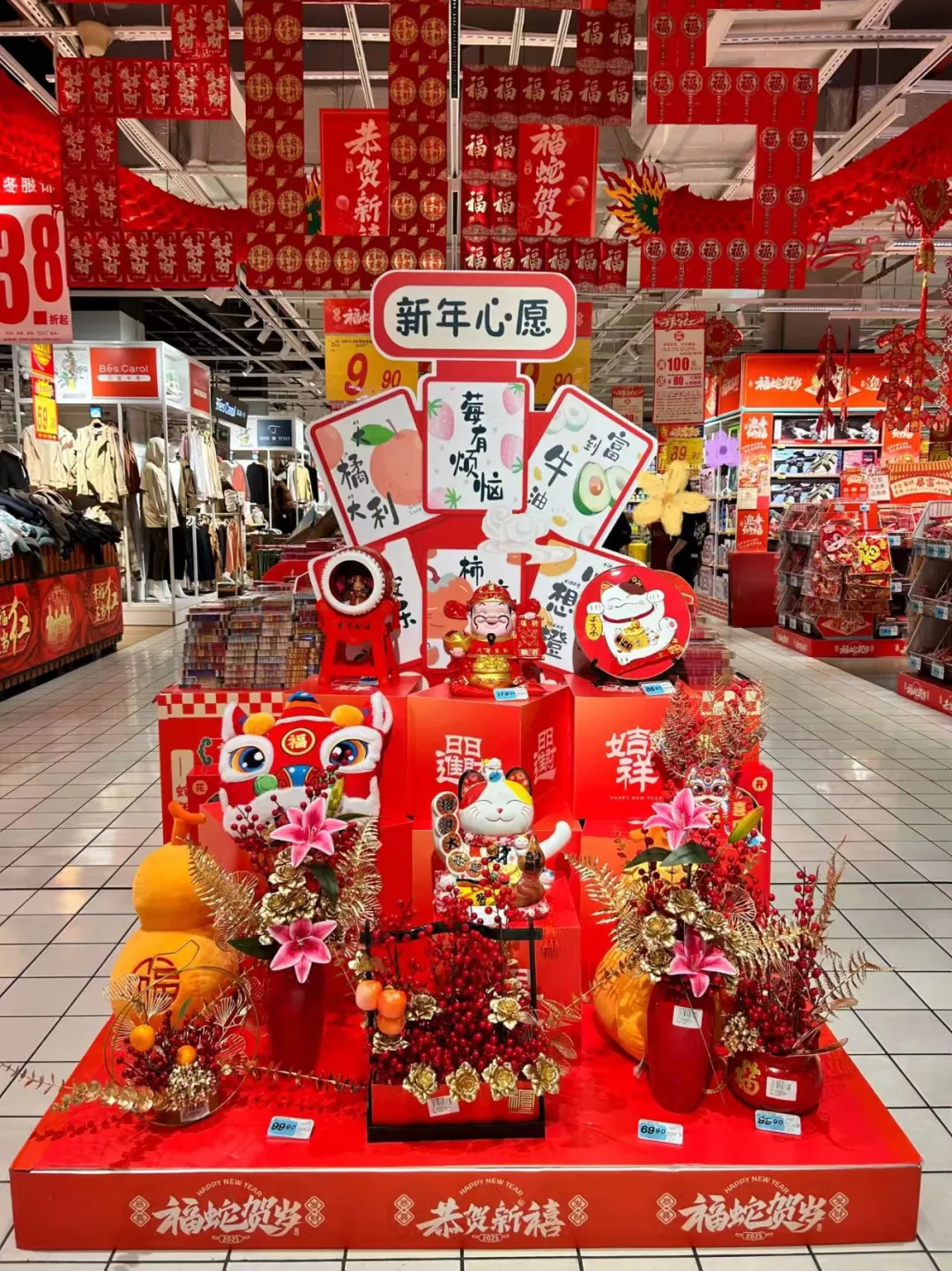 生鲜超市春节备战指南