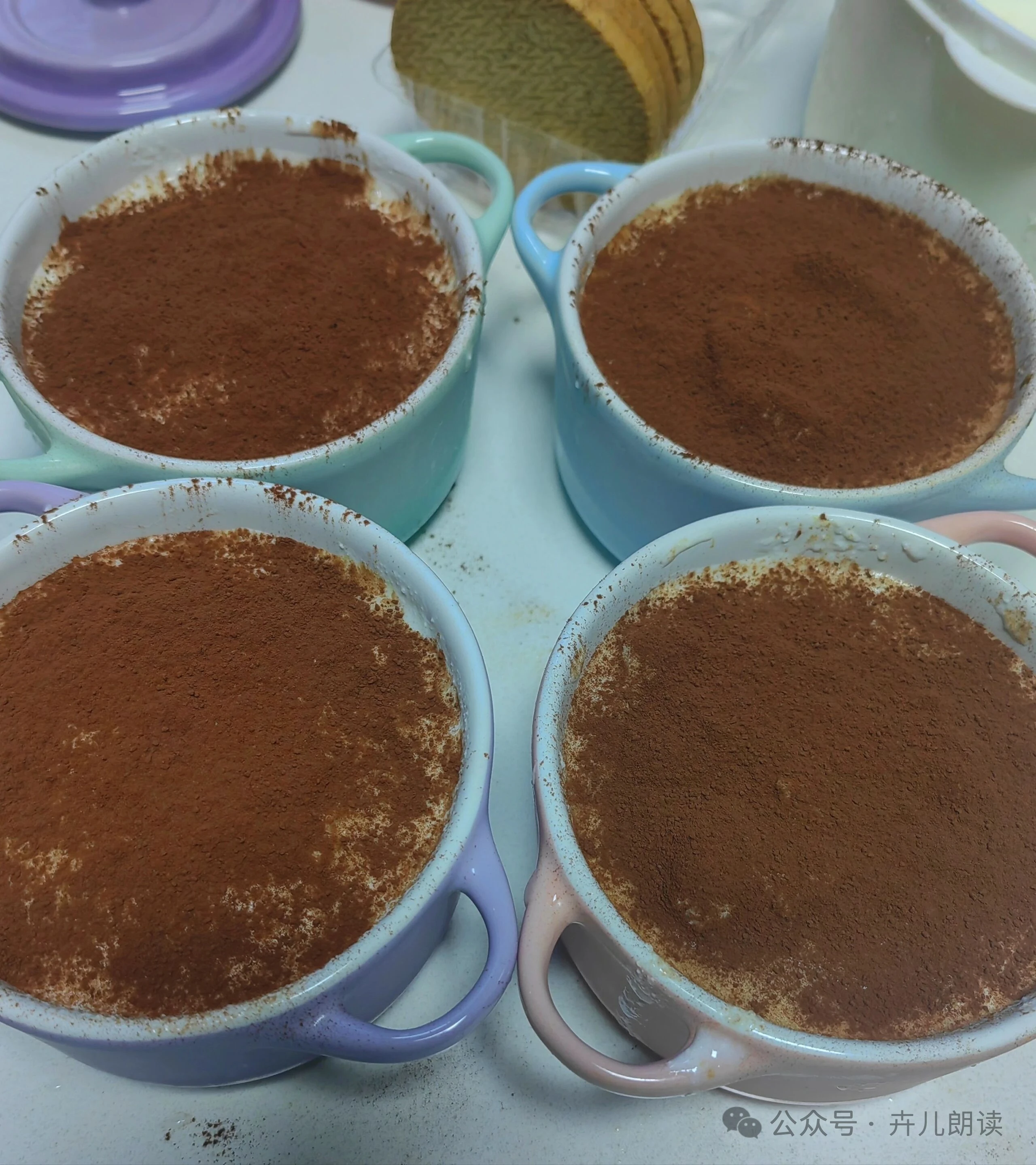 四味食材 解锁提拉米苏 揉碎午后的甜