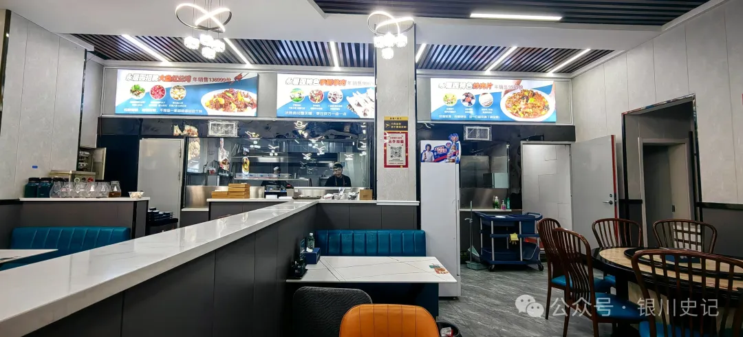 银川永居园的大盘鸡真好吃