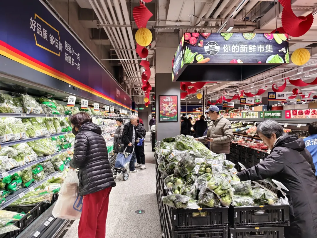 元旦逛超市,新鲜食材+省心套餐解锁节日惬意时光
