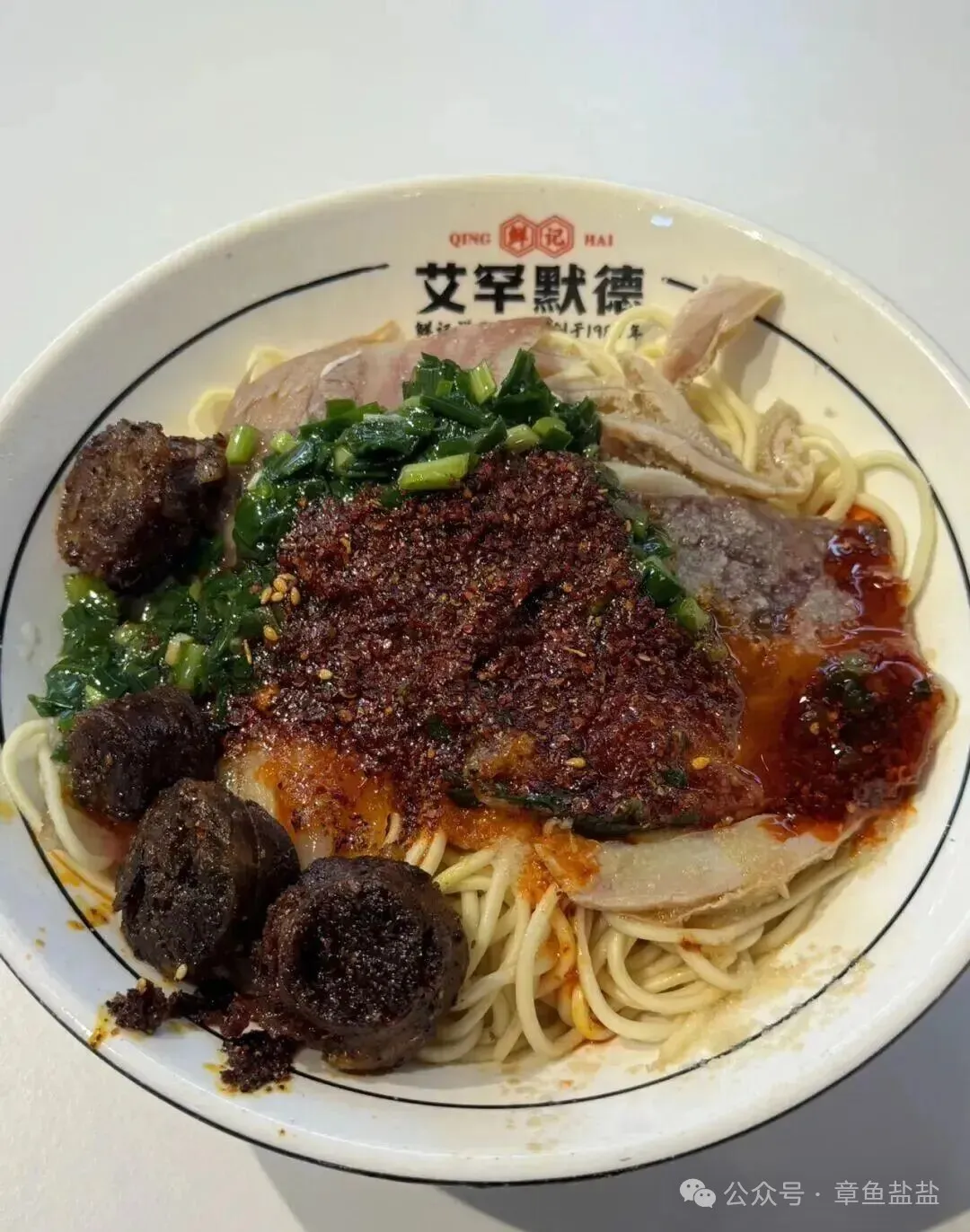 青海西宁最推荐的8种小吃