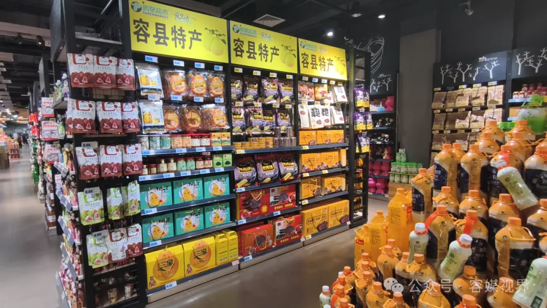 容县特产“扎堆”超市专柜，为家乡货强势打Call