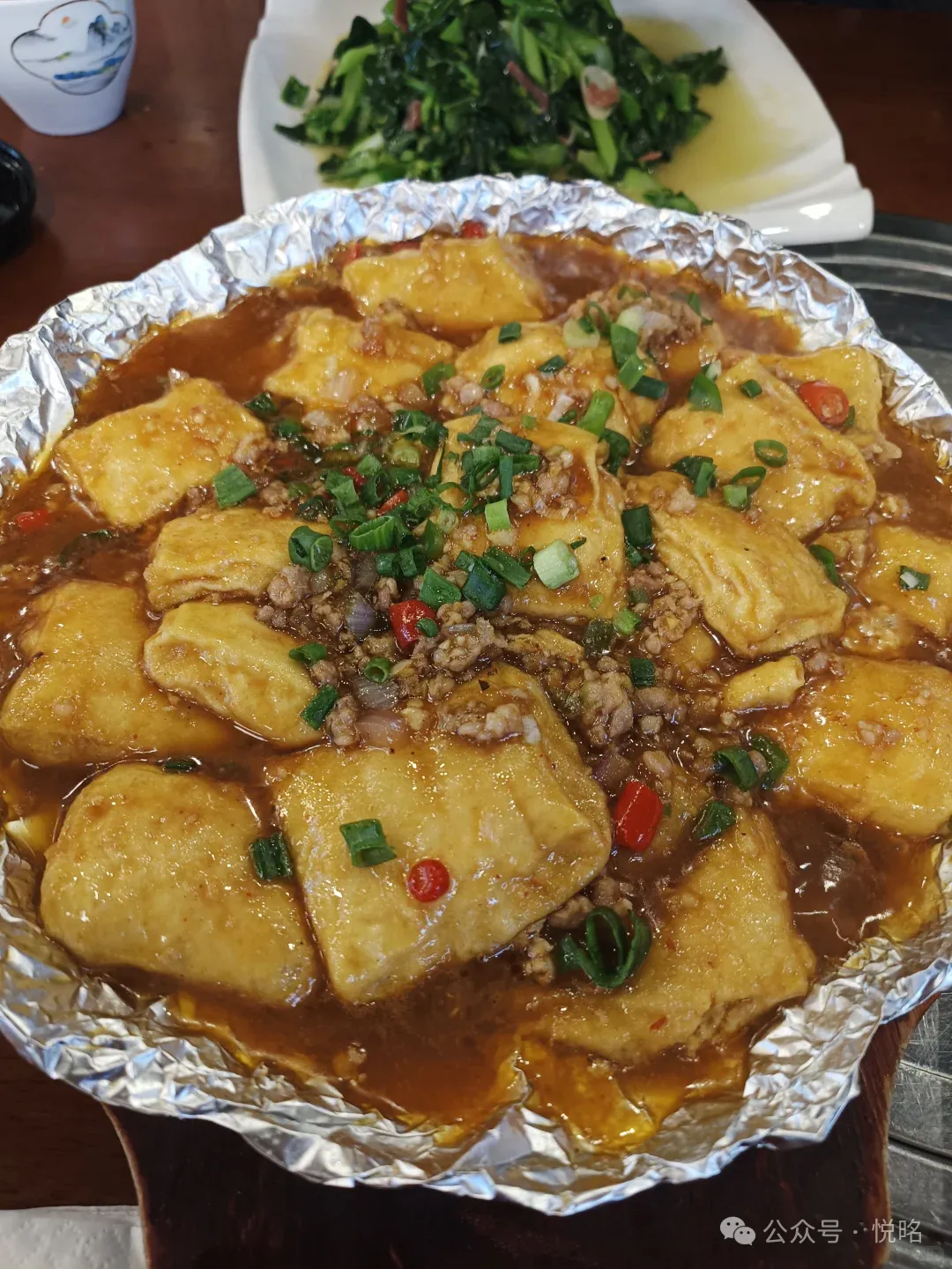 文山特色酒楼美食攻略