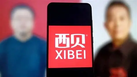 西贝事件对2026年中国餐饮品牌的影响和启发