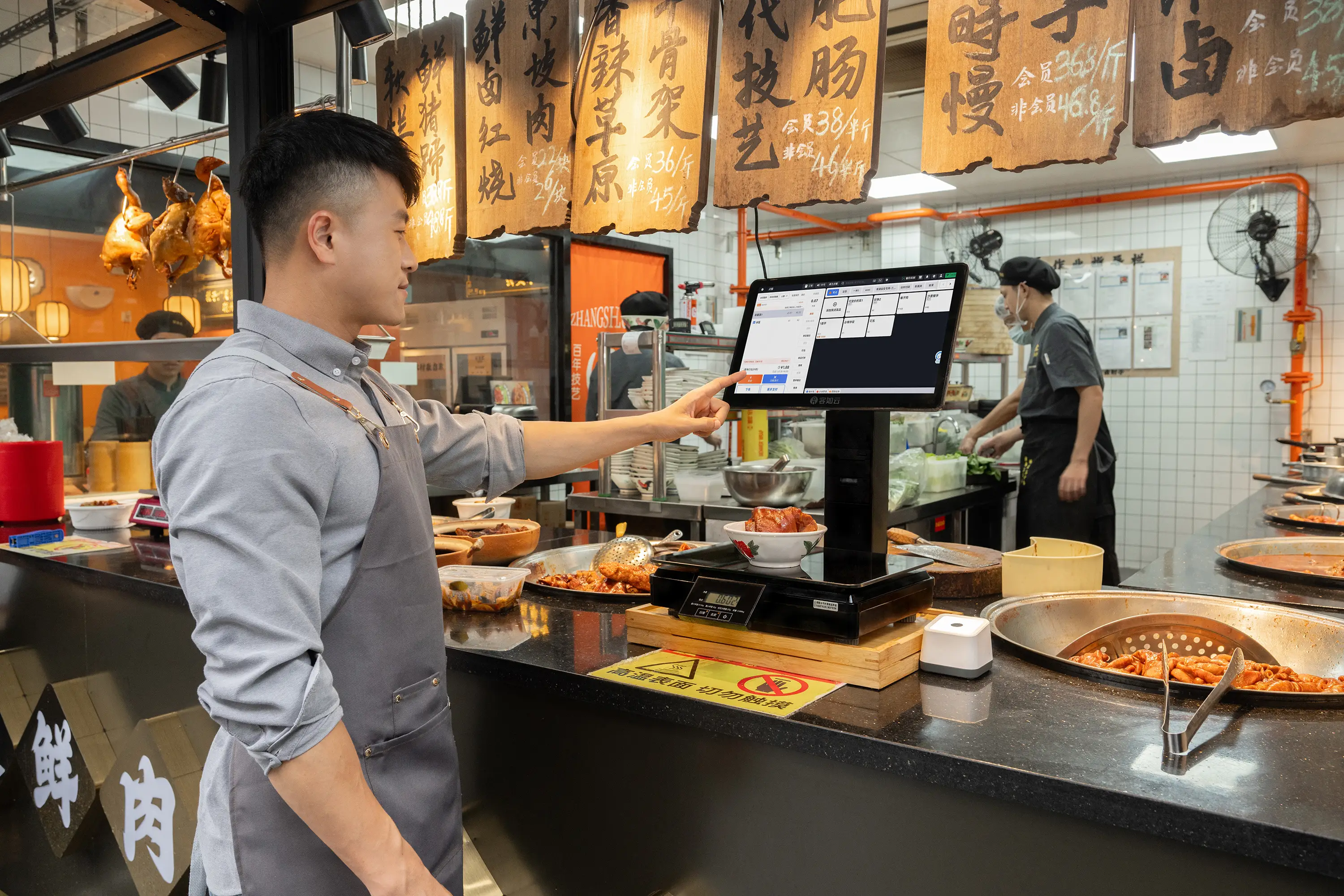 当餐中国餐饮消费场景细分和全时段餐饮门店市场研报