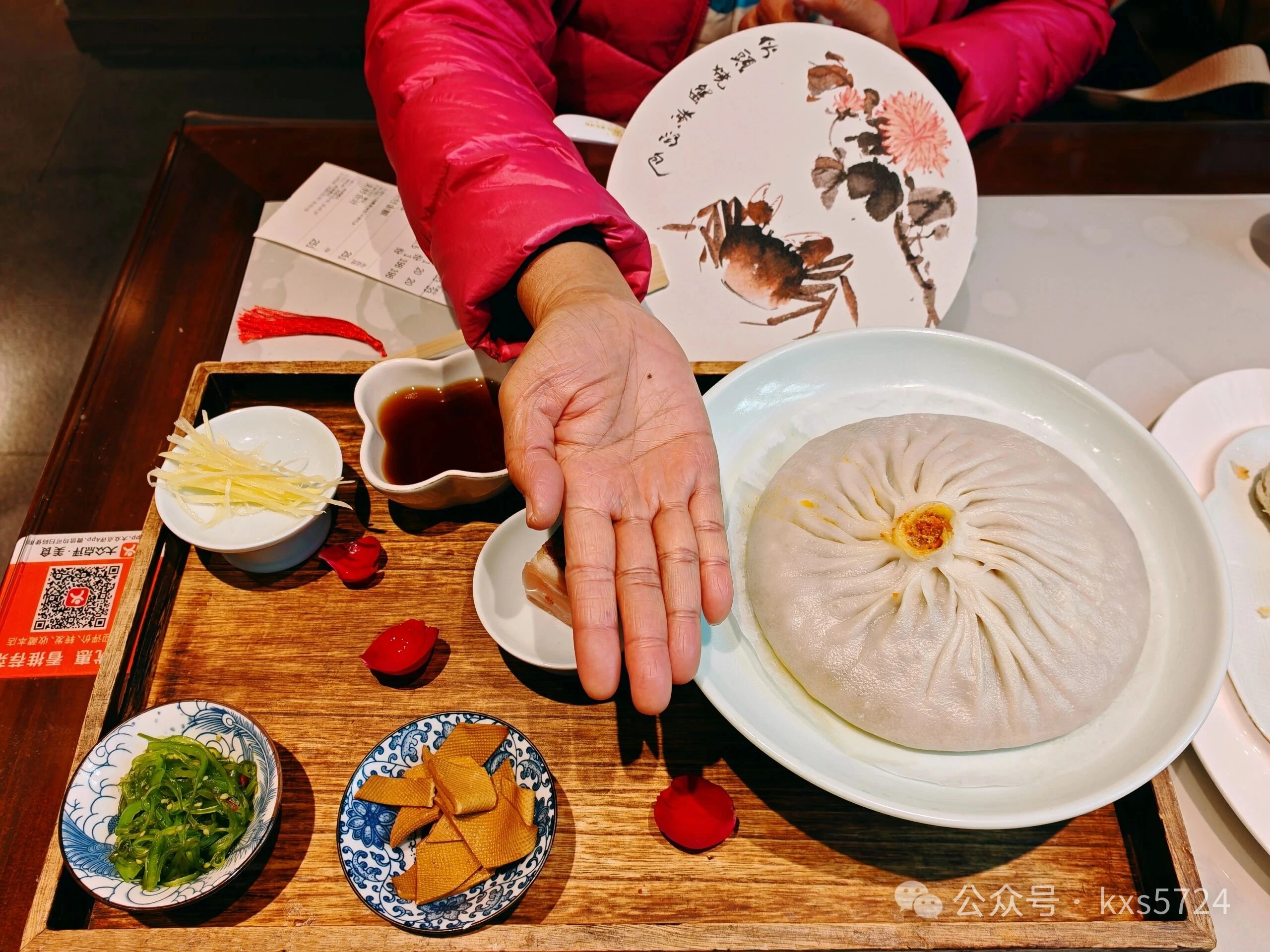 寻味镇江鲜香锅盖面