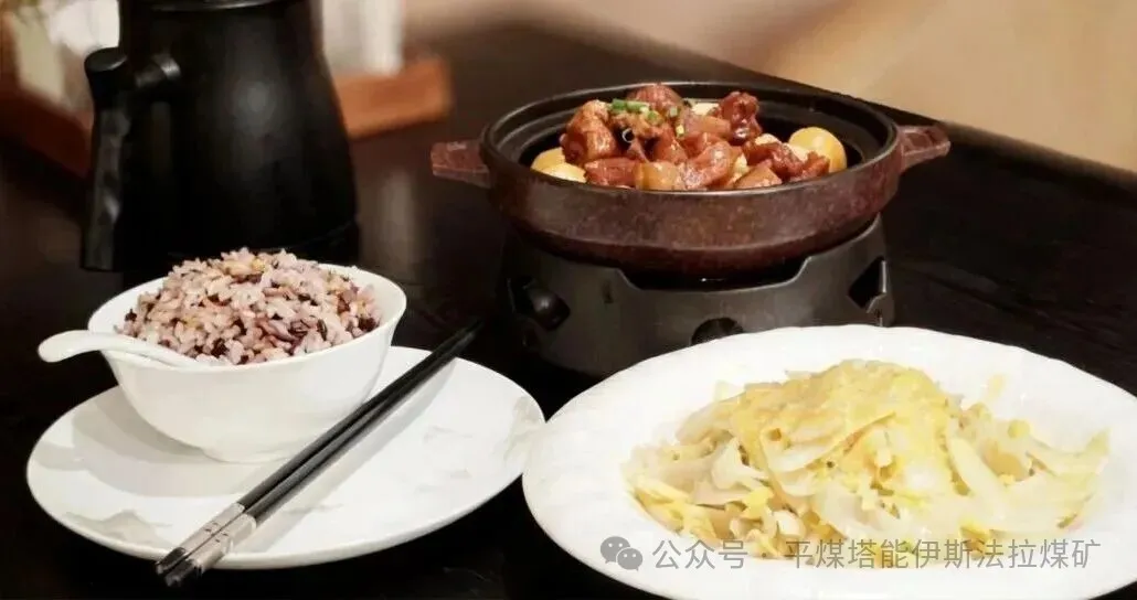 中国心脏健康饮食