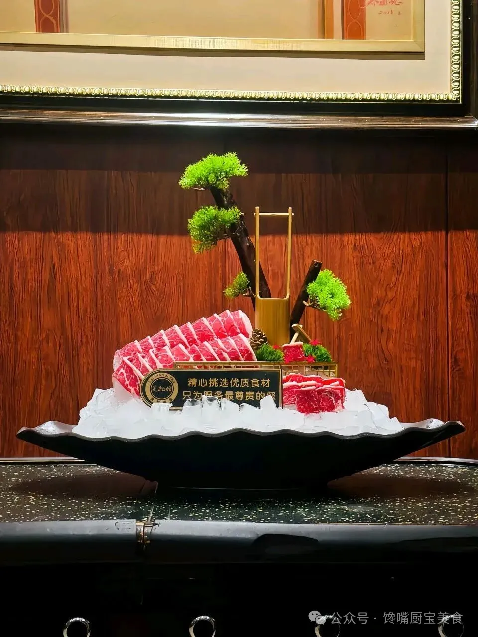 实拍高端冷菜摆盘封神现场!餐饮人必学的摆盘技巧,解决90%颜值痛点