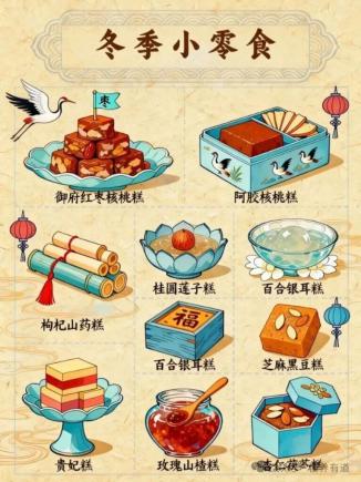 降温别慌！狂炫这些美食，比秋裤管用！