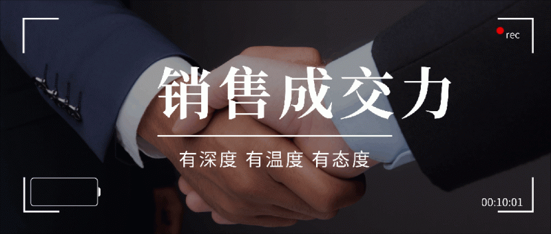 从餐饮外卖到私域：算清这本账，转移用户也能赚