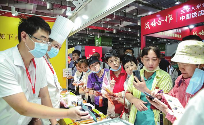 2026餐饮消费趋势深度分析：供应链赋能下的品类创新与消费变革