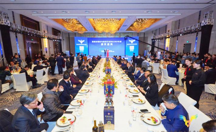 关于在全县征集凤阳县餐饮行业协会（筹）会员的公告