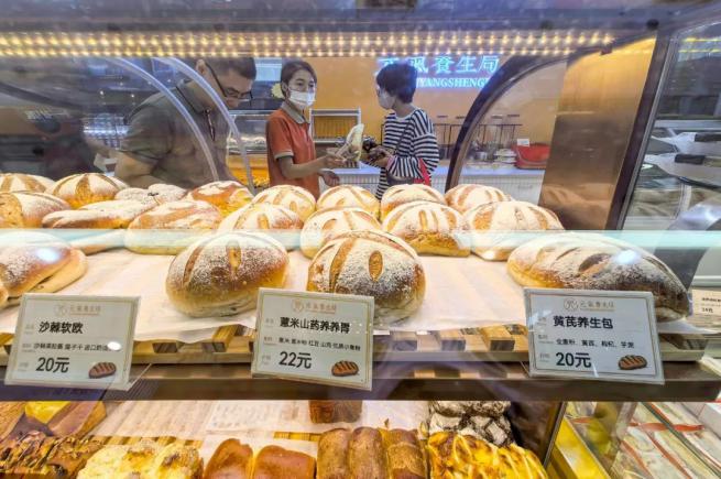 药食同源供应链药膳面包主流配方解决方案