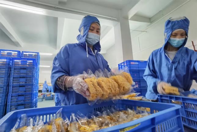 直播电商食品销售新规对餐饮食材、生鲜食品经营者的挑战和机遇