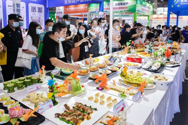 2026第43届沈阳国际连锁加盟暨餐饮加盟展、餐饮食材展览会