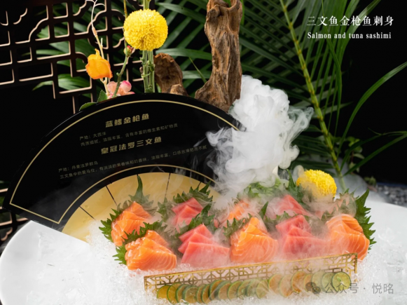 文山特色酒楼美食攻略